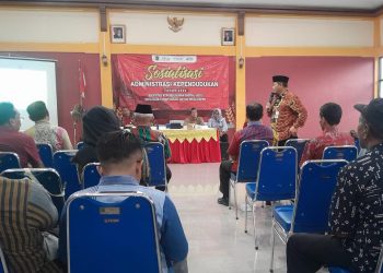 Ketua DPRD Klaten Hadiri Sosialisasi Identitas Kependudukan Digital di Kecamatan Ngawen