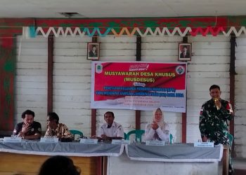 Koptu Zaini Hadiri Musdessus Penetapan Penerima BLT-DD Desa Cempaka Baru