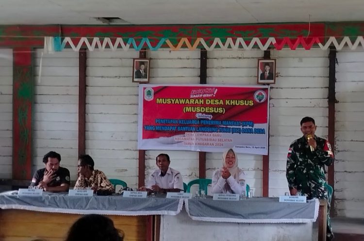 Koptu Zaini Hadiri Musdessus Penetapan Penerima BLT-DD Desa Cempaka Baru