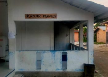 Terkait Dugaan Pungli Kepling V Indra Sakti, Bagian Aset Kantor Camat Air Putih Dituding Tak Bertanggung Jawab atas Aset Kamar Mandi Aula
