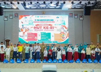Bupati Batu Bara Dorong Semangat Kebersamaan dalam Rangkaian HUT ke-81 Kemerdekaan RI